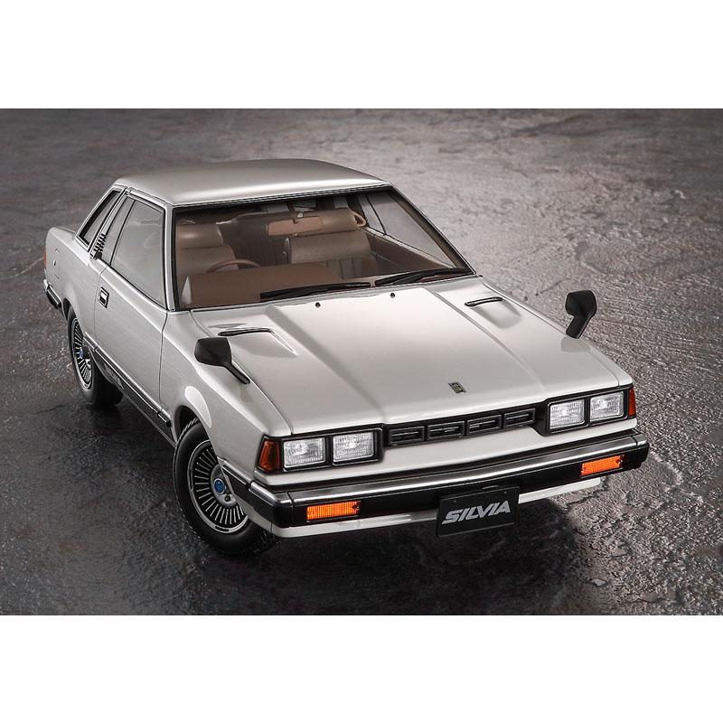 ハセガワ 1/24 ニッサン シルビア（S110）前期型 HT 2000ZSE-X（1979