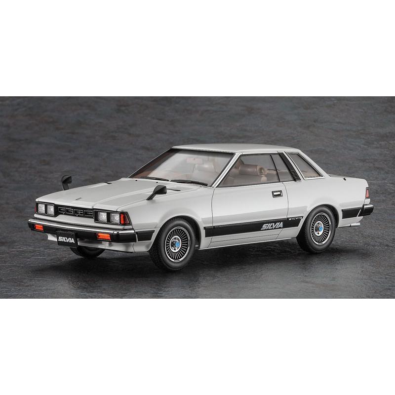 ハセガワ 1/24 ニッサン シルビア（S110）前期型 HT 2000ZSE-X（1979