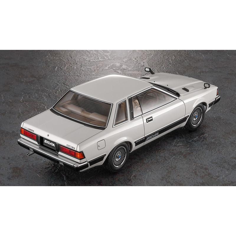 自動車プラモデル ハセガワ 1/24 ニッサン シルビア（S110）前期型 HT 2000ZSE-X（1979
