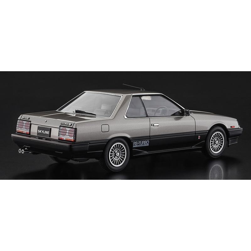 ハセガワ 1/24 ニッサン スカイライン 2000ターボインタークーラーRS-X