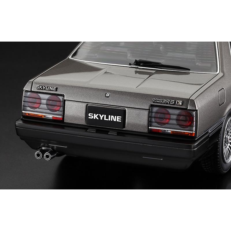 ハセガワ 1/24 ニッサン スカイライン 2000ターボインタークーラーRS-X