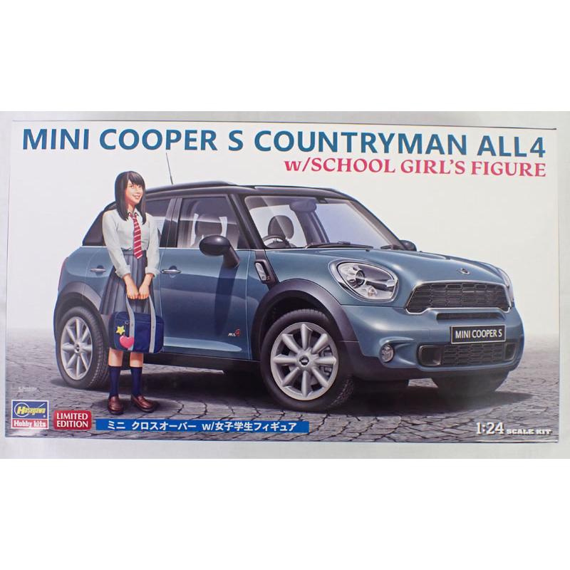 ハセガワ 1/24 ミニ クロスオーバー w/女子学生フィギュア 限定品