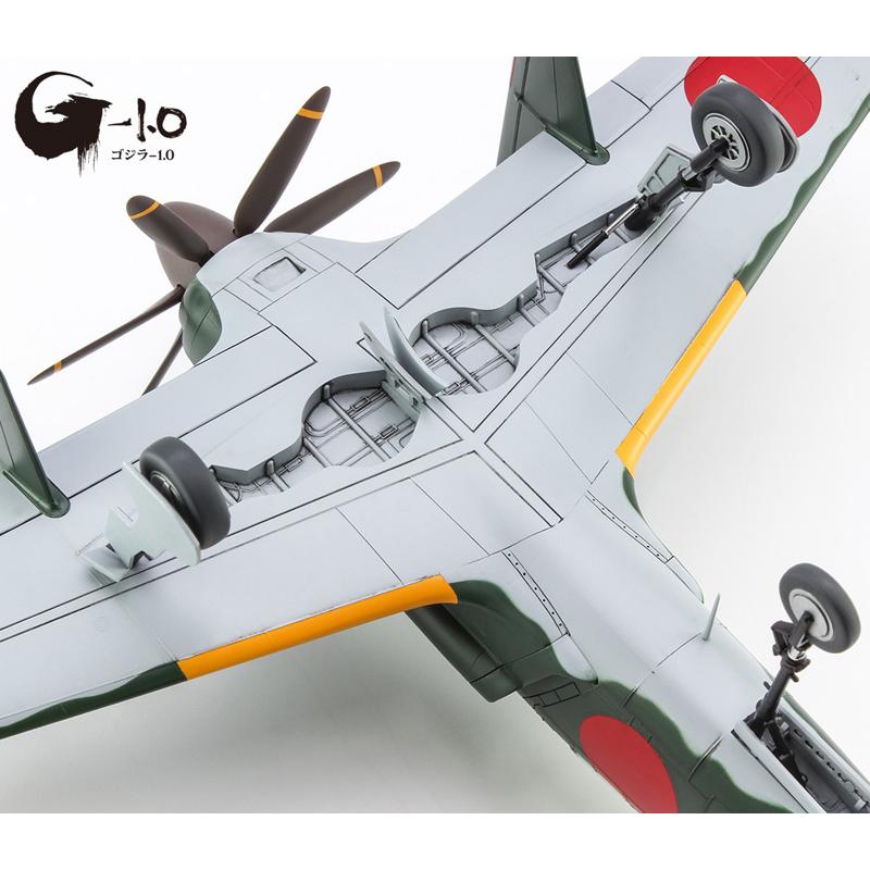 1/48 九州 J7W1 局地戦闘機 震電 『ゴジラ-1.0』 劇中登場仕様【ハセガワ 限定品 SP579】｜barchetta｜08