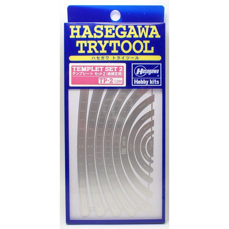 ハセガワ テンプレート セット2 曲線定規 トライツールTP2 : 車模型