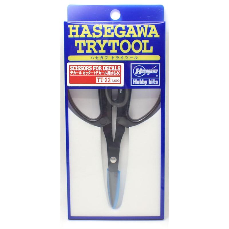 ハセガワ デカール カッター デカール用はさみ トライツール TT22 : 車