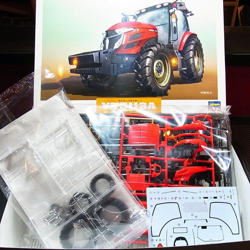 ハセガワ 1/35 ヤンマー トラクター YT5113A WM05 : 車模型 barchetta