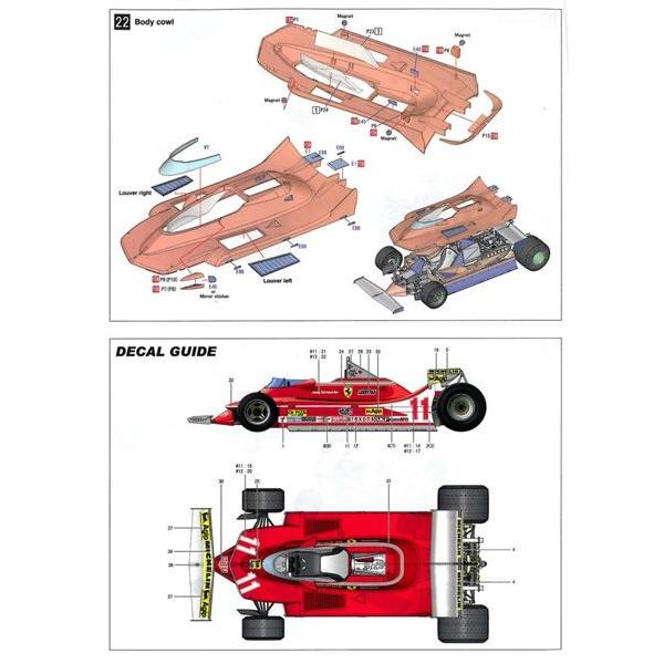 Ferrari 312T4 MONACO GP 1979 1/20 Hybrid Injection kit : 車模型