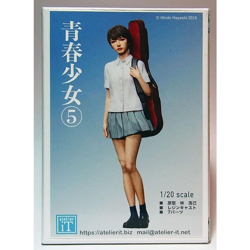 1/20 青春少女5 アトリエイット atelier iT JK2005 : 車模型 barchetta