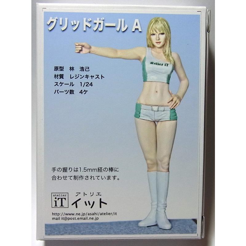 1/24 グリッドガールA フィギュア アトリエイット atelier iT : 車模型