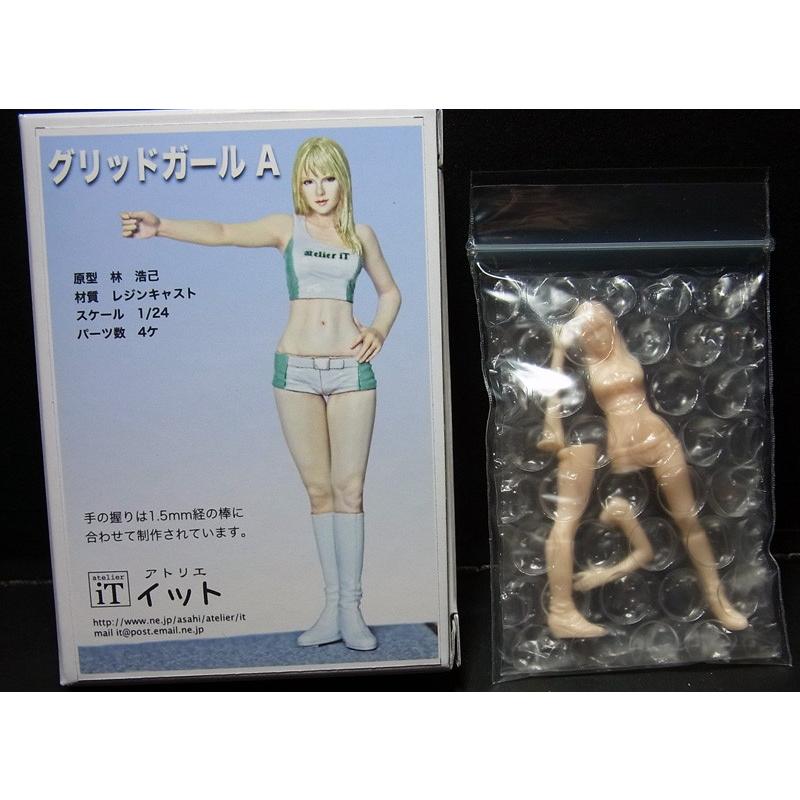 1/24 グリッドガールA フィギュア アトリエイット atelier iT : 車模型