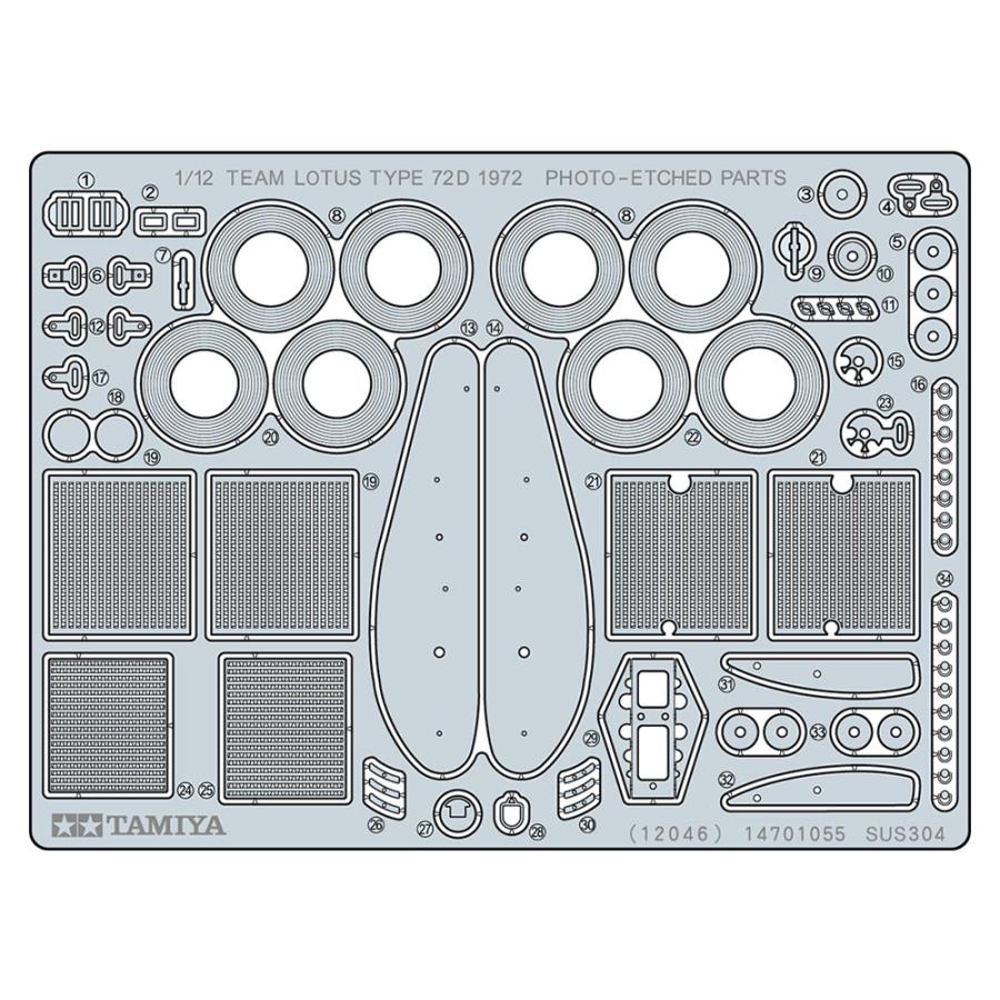 1/12 ロータス タイプ72D 1972 (エッチングパーツ付き)【タミヤ F1 プラモデル item12046】｜barchetta｜06