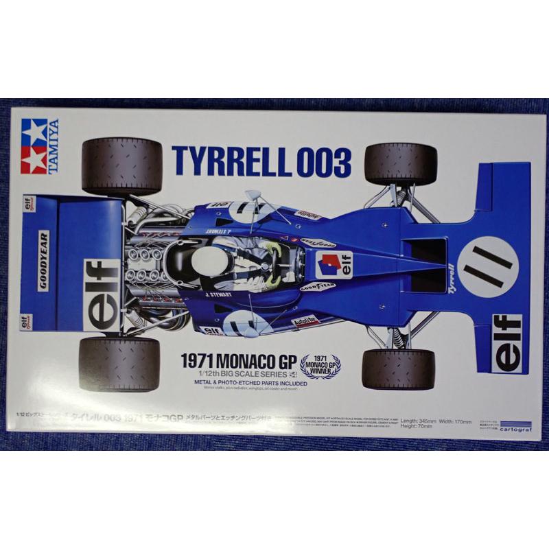 タミヤ（TAMIYA） 1/12 タイレル 003 1971 モナコGP 特別販売商品