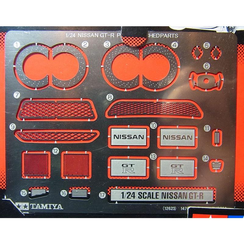 中古品 タミヤ 1/10 NISSAN GT-R プロポ・バッテリー2本付き 中古品 タミヤ 1/10 NISSAN GT-R プロポ・バッテリー2本付き 中古品 タミヤ