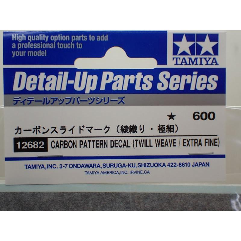 USG様 タミヤ ディテールアップパーツシリーズ カーボンスライドマーク（綾