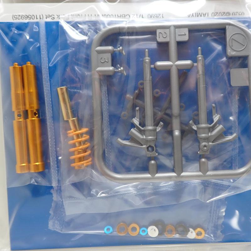 タミヤ（TAMIYA） 1/12 Honda CBR1000RR-R フロントフォークセット