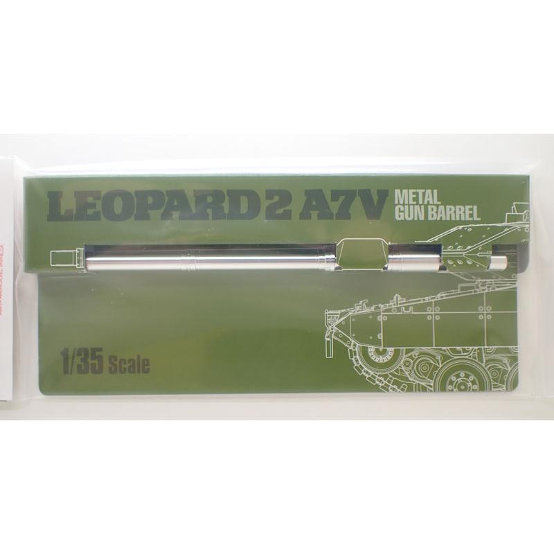 タミヤ（TAMIYA） 1/35 ドイツ連邦軍主力戦車 レオパルト2 A7V メタル