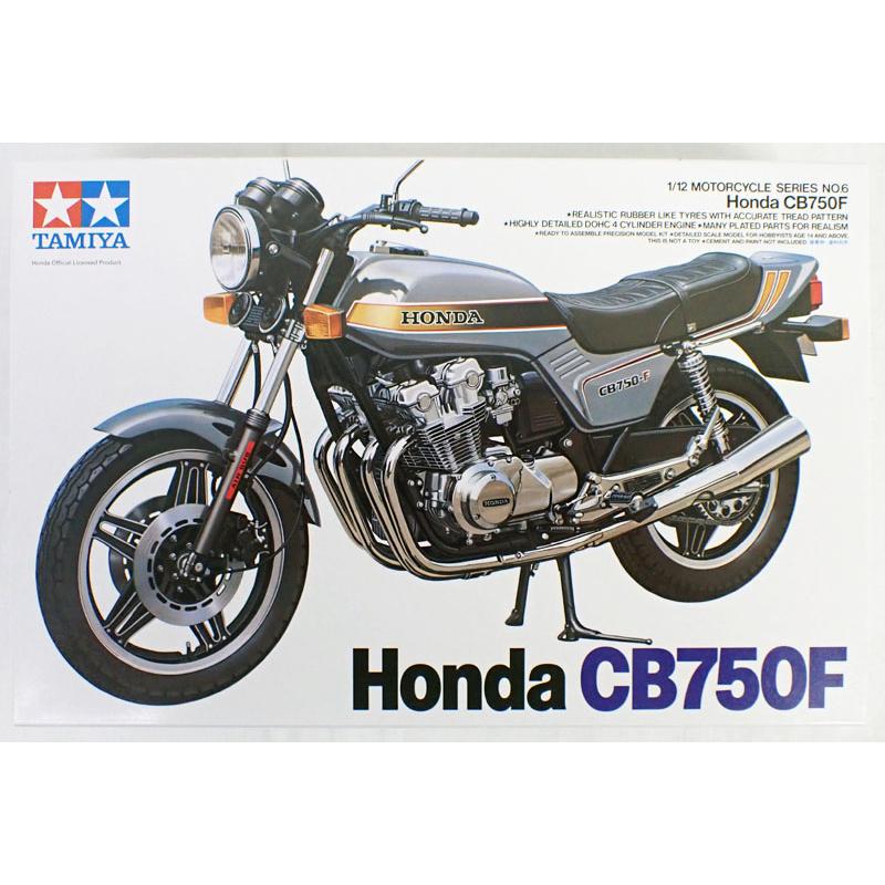 タミヤ（TAMIYA） 1/12 ホンダ Honda CB750F 1/12 バイク プラモデル