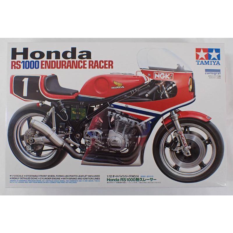 タミヤ（TAMIYA） 1/12 ホンダ Honda RS1000 耐久レーサー 1/12 バイク