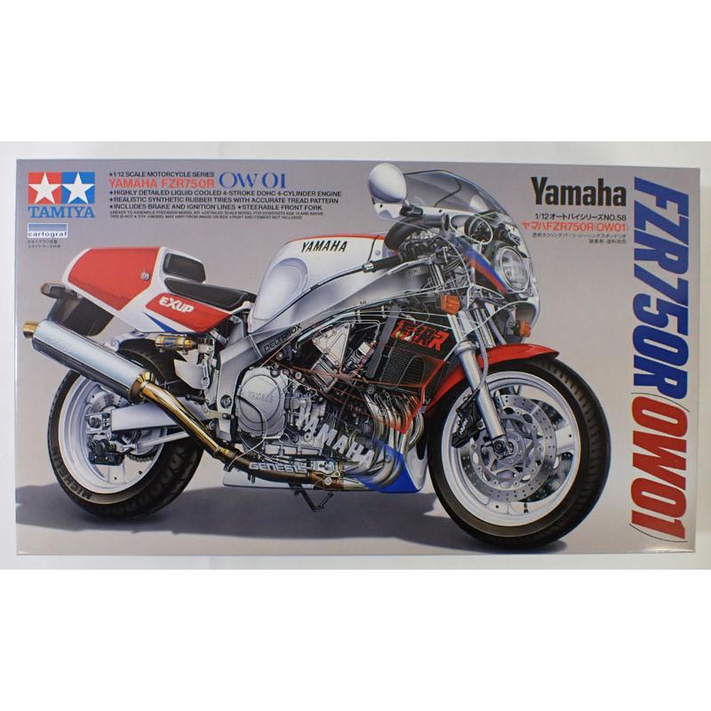 タミヤ（TAMIYA） 1/12 ヤマハ FZR750R (OW01) 1/12 バイク プラモデル