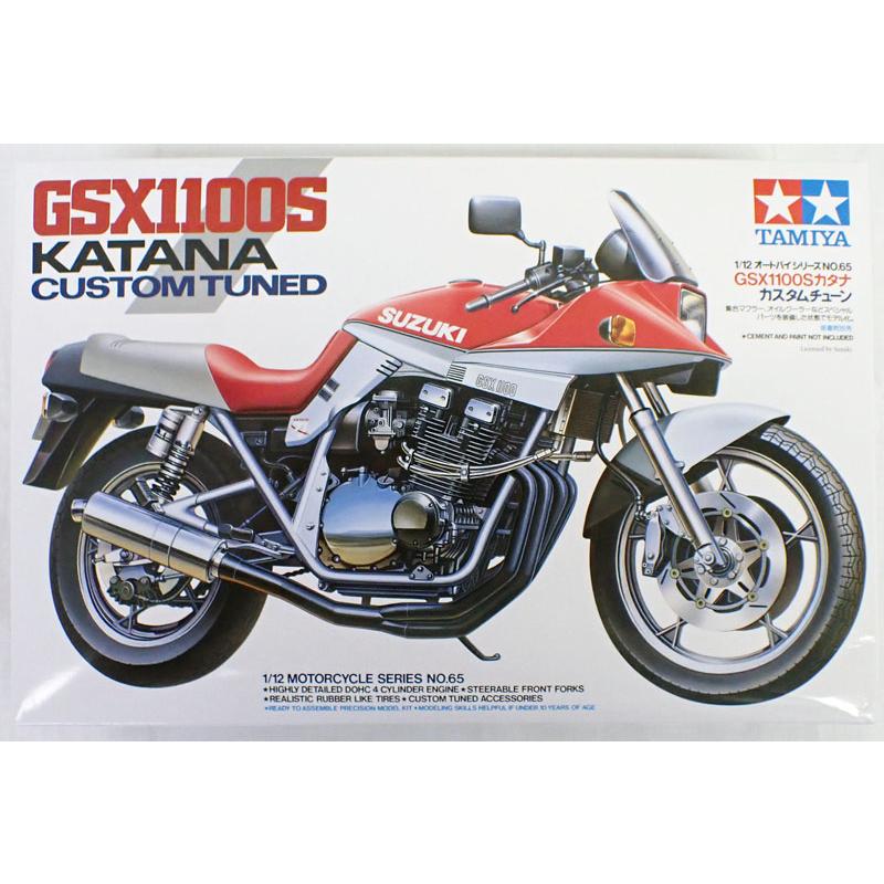 タミヤ 1/12 GSX 1100S カタナ・カスタムチューン バイク プラモデル 