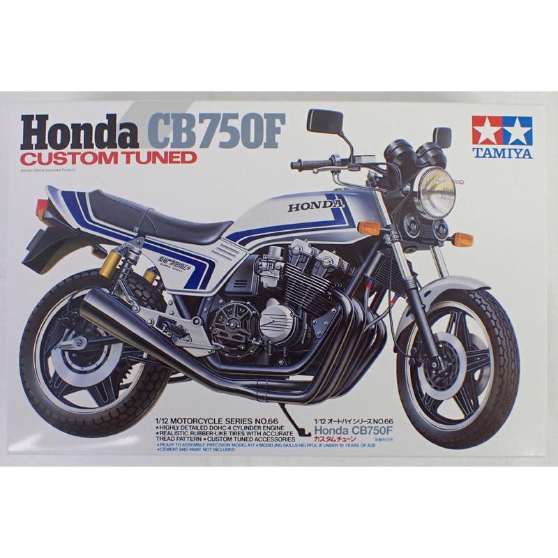 タミヤ（TAMIYA） 1/12 ホンダ Honda CB750F・カスタムチューン 1/12