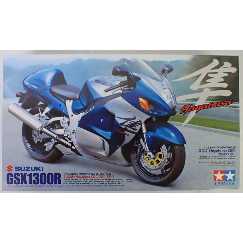 タミヤ（TAMIYA） スズキ Hayabusa 1300 GSX1300R 1/12 バイク