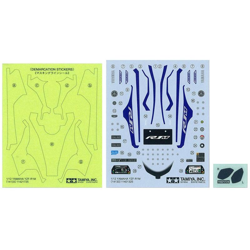 タミヤ（TAMIYA） 1/12 ヤマハ YZF-R1M バイク Item14133 : 車模型