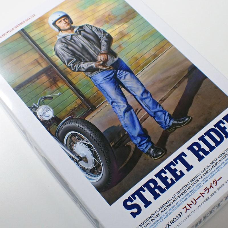 タミヤ（TAMIYA） 1/12 ストリートライダー オートバイシリーズ No.137
