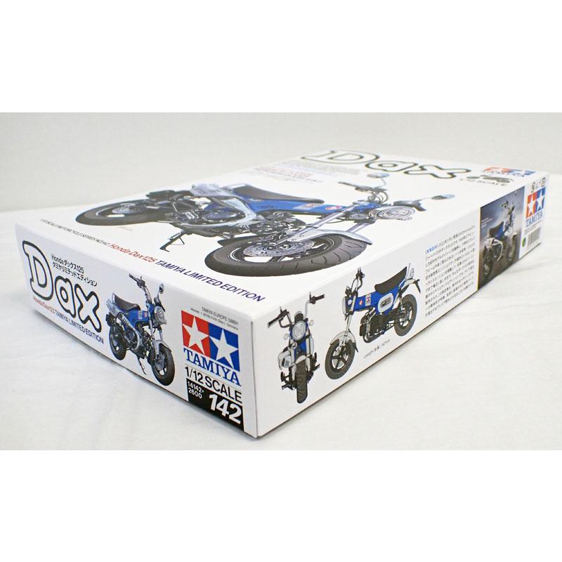 タミヤ（TAMIYA） 1/12 ホンダ Honda ダックス125 タミヤリミテッド