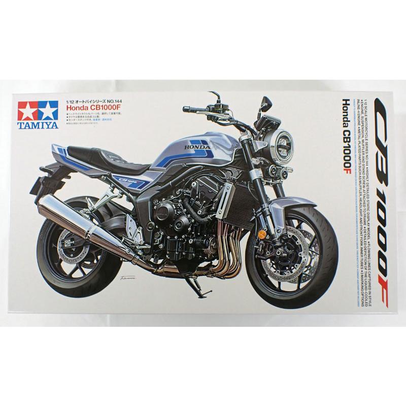 みー☆品です ミシュラン（MICHELIN） ミシュランオフィシャルステンレスタンブラー