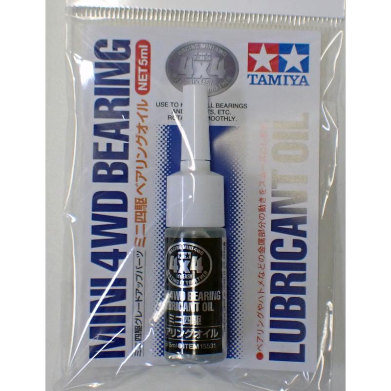 タミヤ（TAMIYA） ミニ四駆 ベアリングオイル ミニ四駆グレードアップ