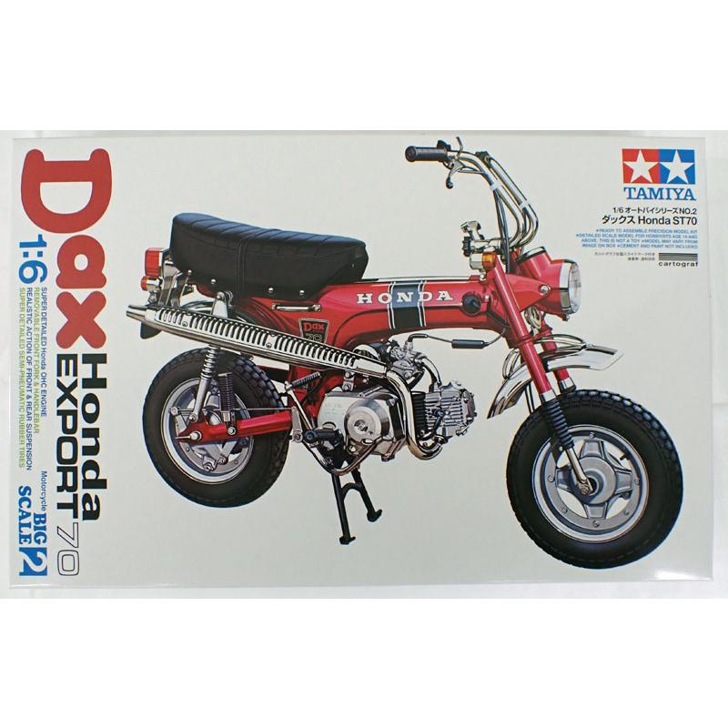 タミヤ（TAMIYA） 1/6 ダックス Honda ST70 ITEM16002 : 車模型