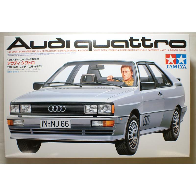タミヤ（TAMIYA） 1/24 アウディ クワトロ 自動車 プラモデル 模型
