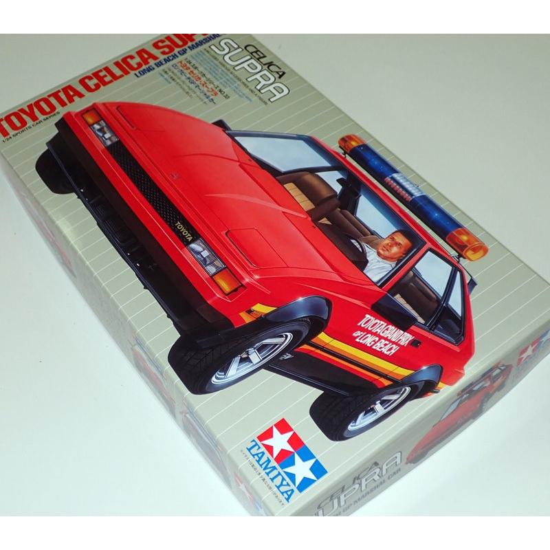 タミヤ（TAMIYA） 1/24 トヨタ セリカ・スープラ ロングビーチGP