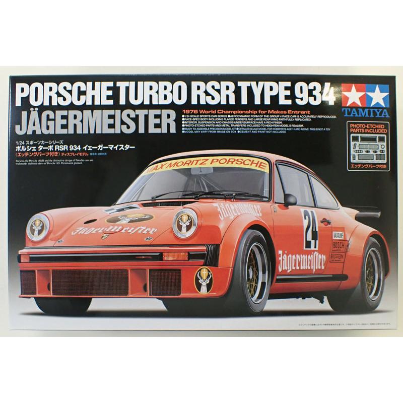 タミヤ（TAMIYA） 1/24 ポルシェ ターボ RSR 934 イェーガーマイスター