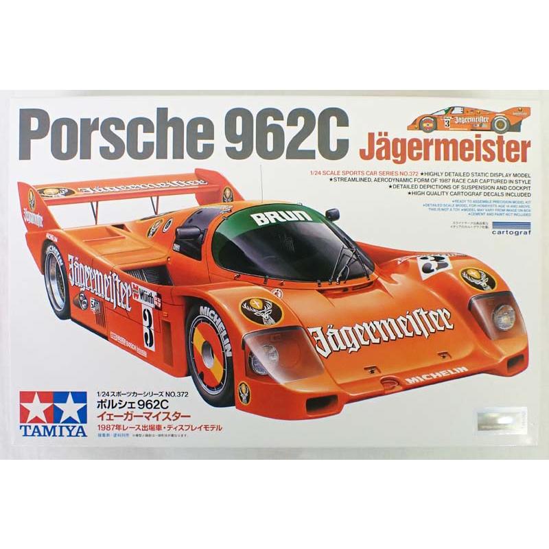 1/24 ポルシェ 962C イェーガーマイスター タミヤ item24372 : 車模型