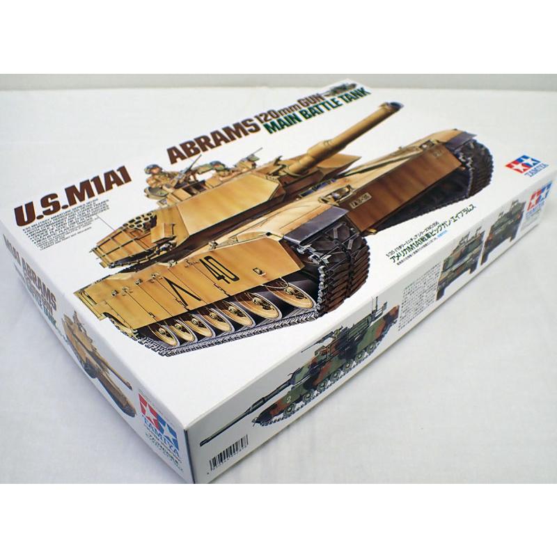 タミヤ（TAMIYA） 1/35 アメリカ M1A1 ビッグガンエイブラムス