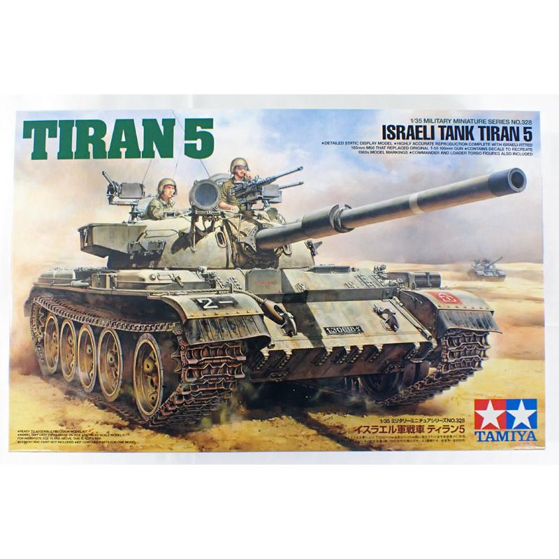 タミヤ（TAMIYA） 1/35 イスラエル軍戦車 ティラン5 ミリタリー