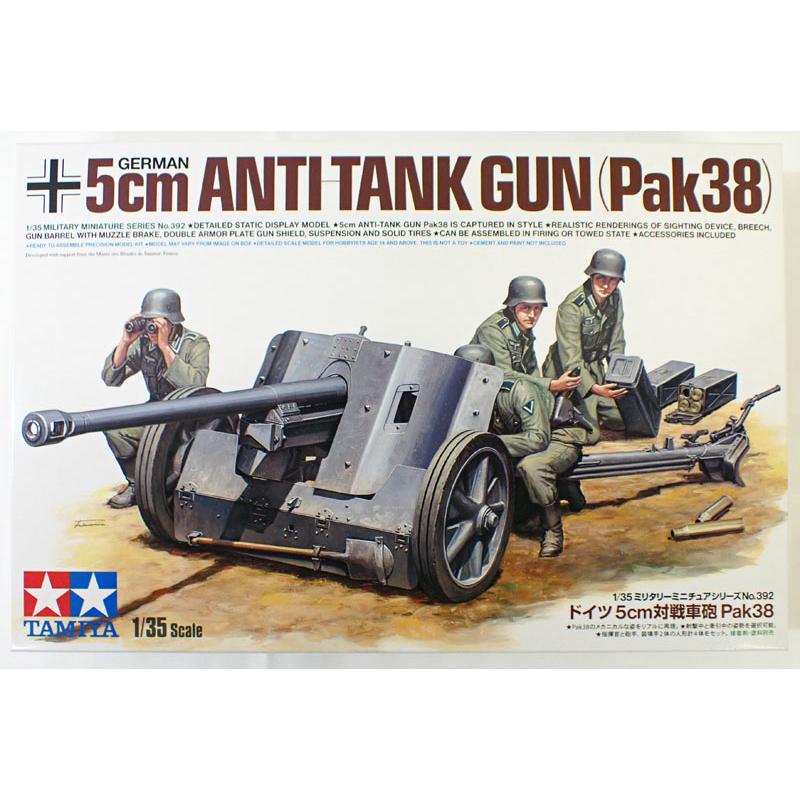 タミヤ（TAMIYA） 1/35 ドイツ 5cm対戦車砲 Pak38 プラモデル