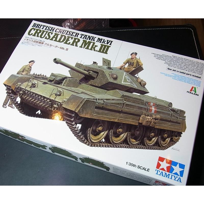 タミヤ（TAMIYA） 1/35 イギリス巡航戦車 クルセーダーMk.III