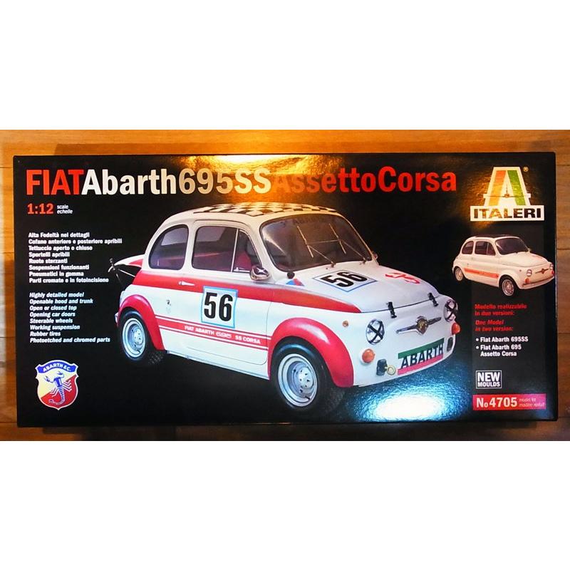 タミヤ（TAMIYA） 1/12 フィアット アバルト 695SS/アセット コルサ