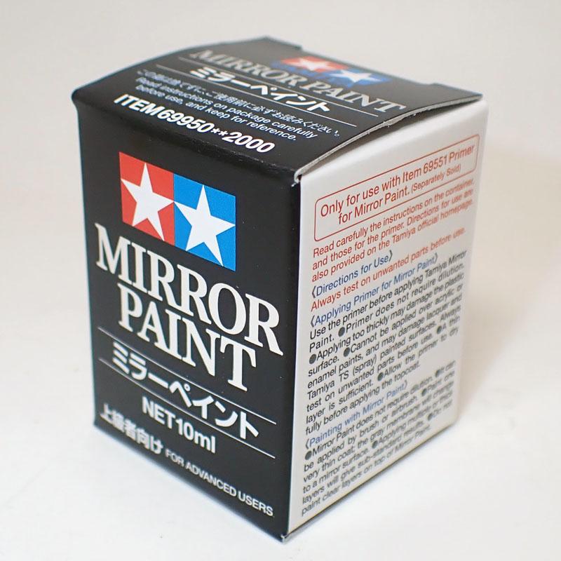 タミヤ（TAMIYA） ミラーペイント 10ml 塗料 美しいメッキ調の仕上