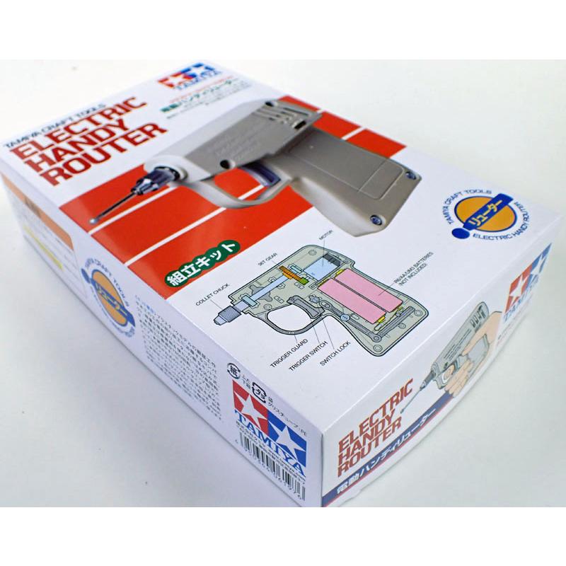 タミヤ（TAMIYA） 電動ハンディリューター Item No:74042 ドリル