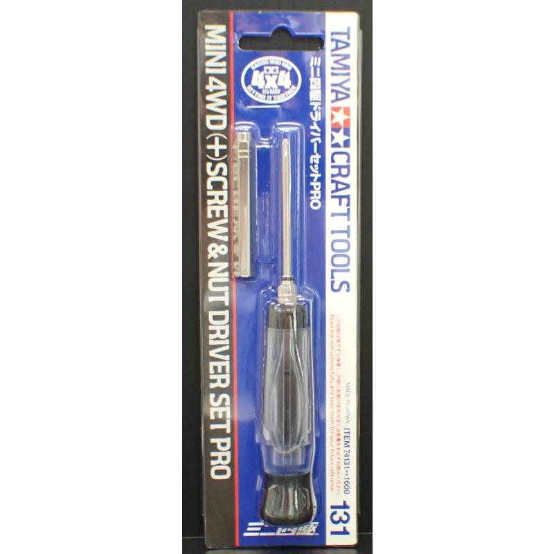 タミヤ（TAMIYA） ミニ四駆 ドライバーセットPRO ITEM74131 : 車模型
