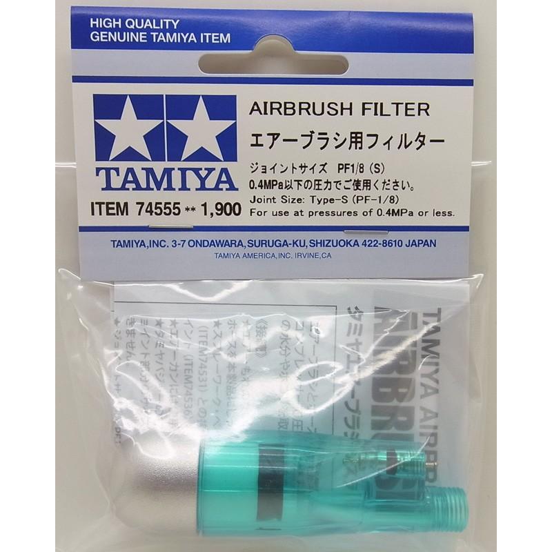 タミヤ（TAMIYA） エアーブラシ用フィルター タミヤエアーブラシ