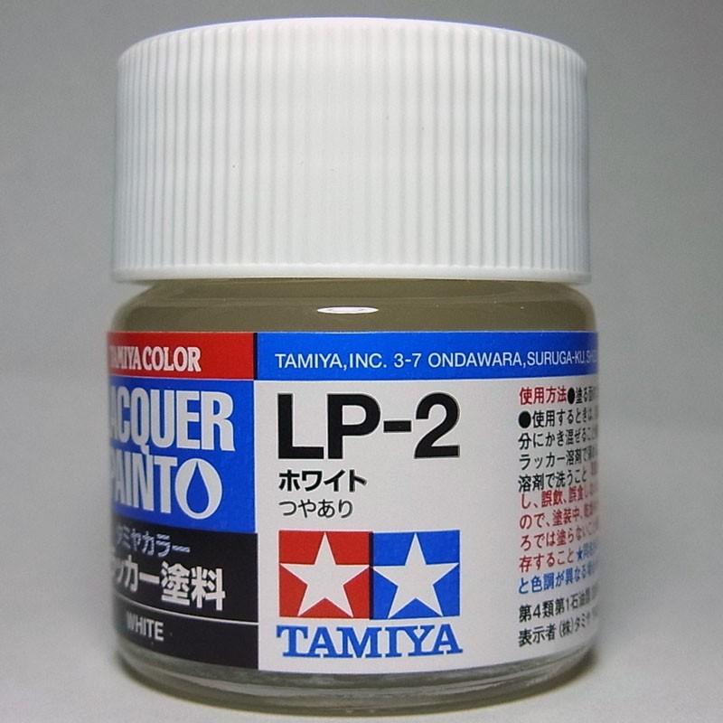 タミヤ（TAMIYA） LP-2 ホワイト タミヤカラー ラッカー塗料 : 車模型