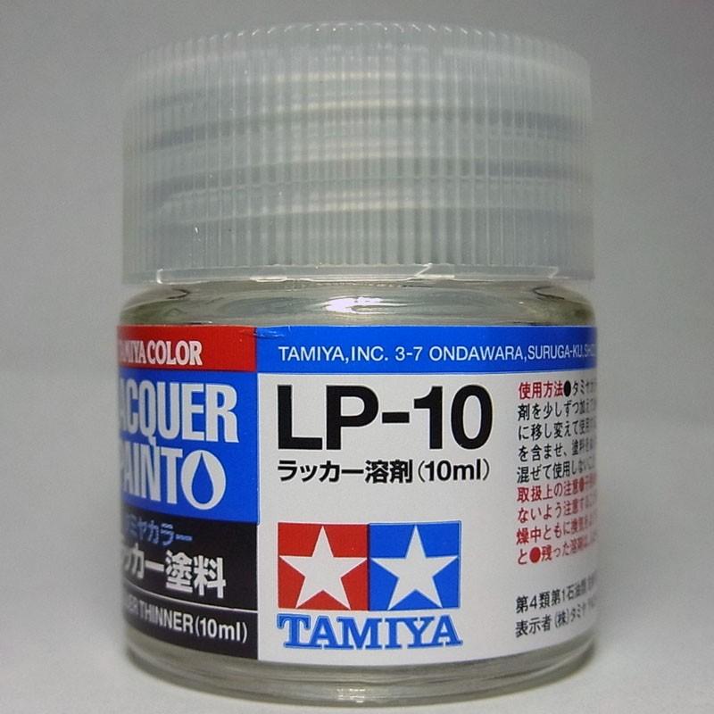 タミヤ（TAMIYA） LP-10 ラッカー溶剤 10ml タミヤカラー ラッカー塗料