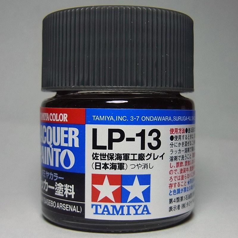 タミヤ（TAMIYA） LP-13 佐世保海軍工廠グレイ 日本海軍 タミヤカラー