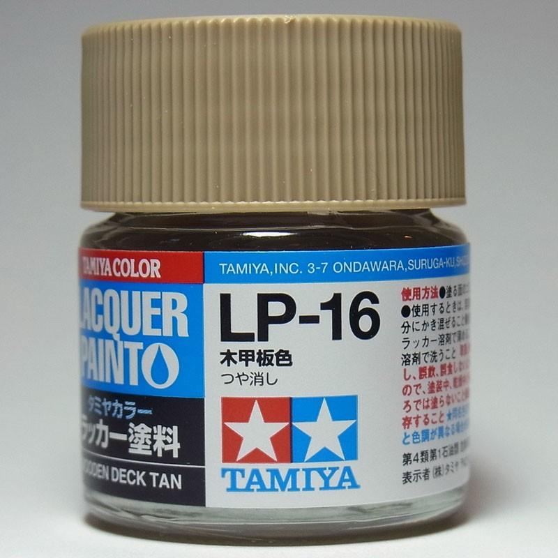 タミヤ（TAMIYA） LP-16 木甲板色 タミヤカラー ラッカー塗料 : 車模型