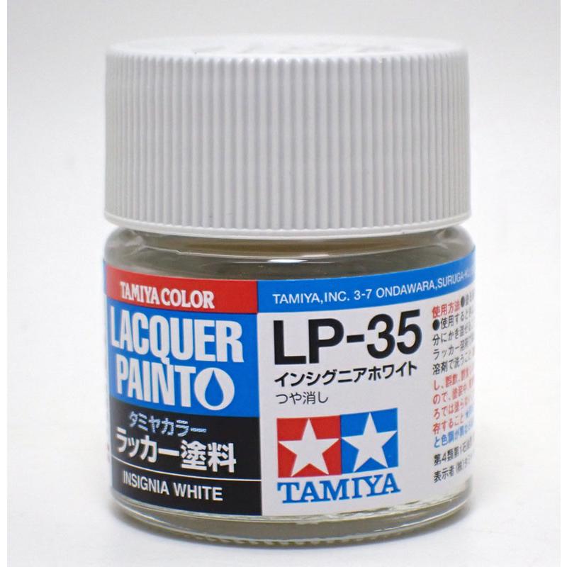 タミヤ（TAMIYA） LP-35 インシグニアホワイト タミヤカラー ラッカー